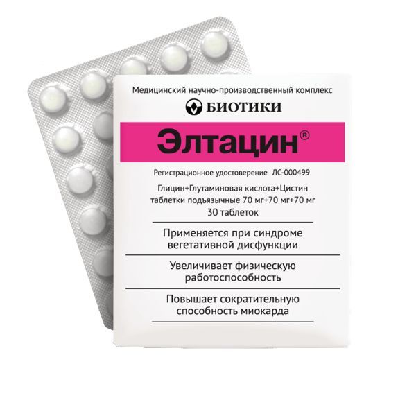 Фотография товара Биотредин таблетки подъязычные 30шт