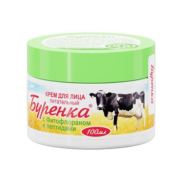 Фотография товара Тоник для лица увлажняющий Librederm/Либридерм Гиалуроновый 200мл