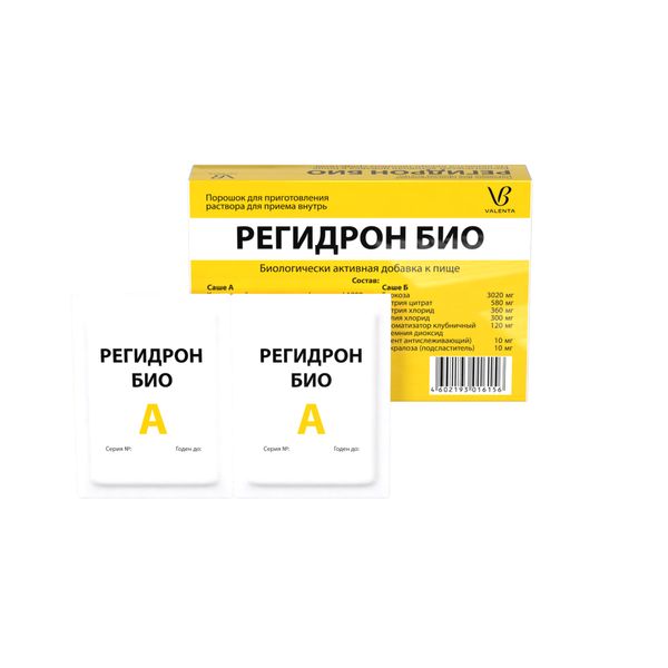 Фотография товара Лактофлорене Плоский живот порошок для приг. раствора для приема вн. пак. 4г 20шт