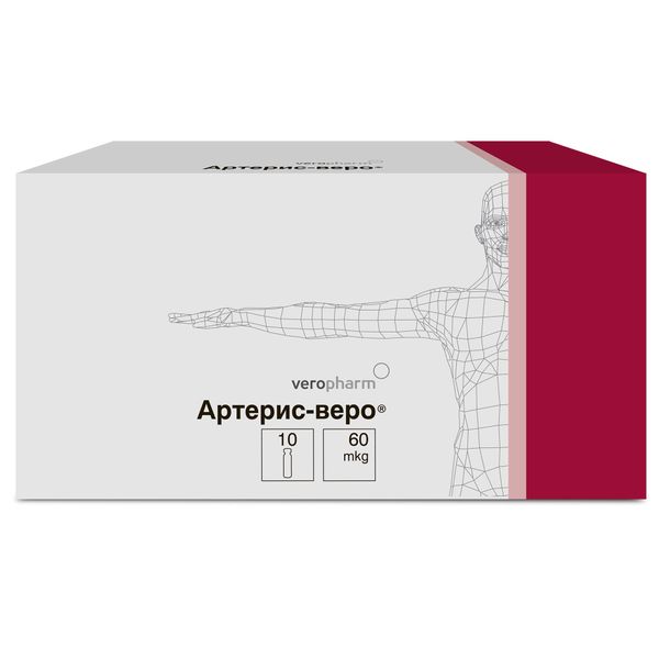 Фотография товара Мотилак таблетки п/о плен. 10мг 30шт