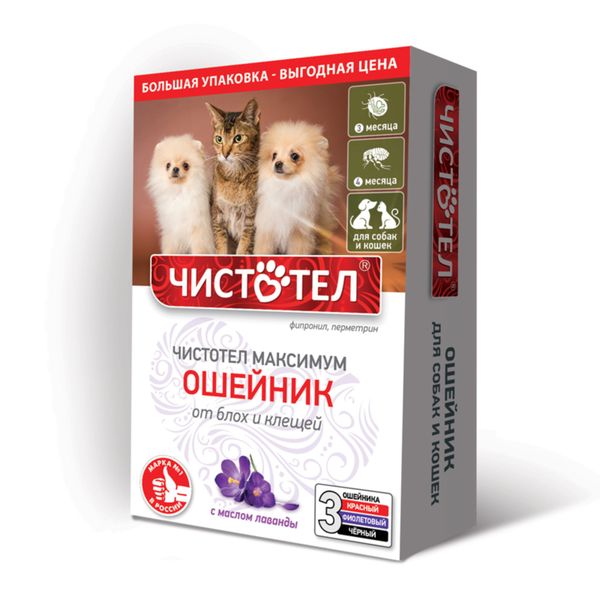 Фотография товара Чистотел Максимум ошейник для собак и кошек от блох и клещей 3шт
