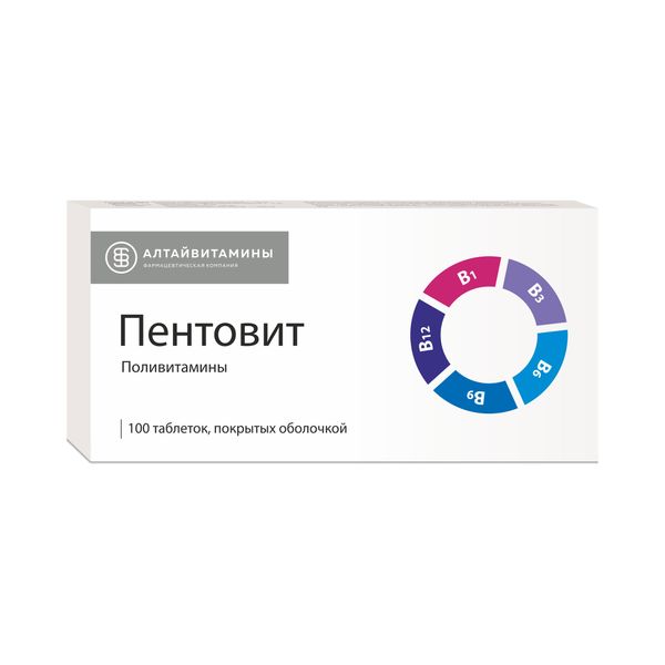 Фотография товара Пентовит таблетки п/о 50шт