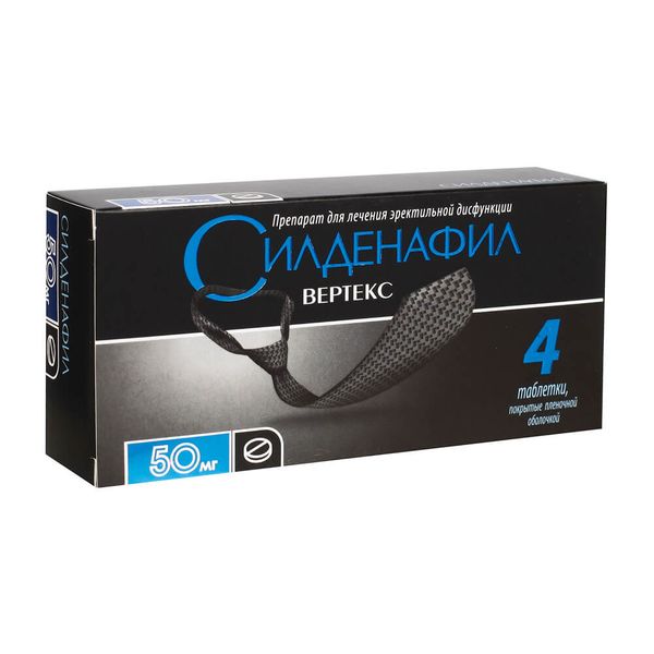 Фотография товара Силденафил таблетки п/о плен. 50мг 4шт