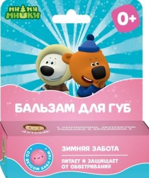 Фотография товара Бальзам для губ детский со вкусом бабл-гам Зимняя забота Ми-Ми-Мишки 4,2г
