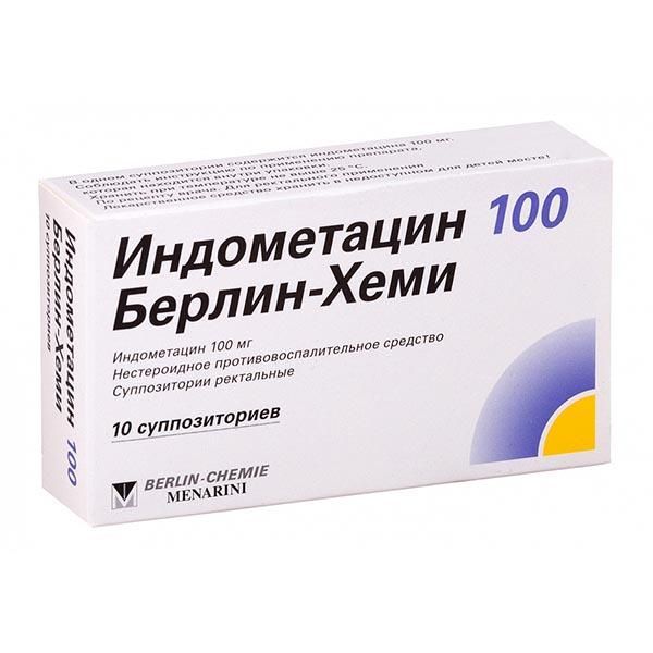 Фотография товара Небилет таблетки 5мг 14шт