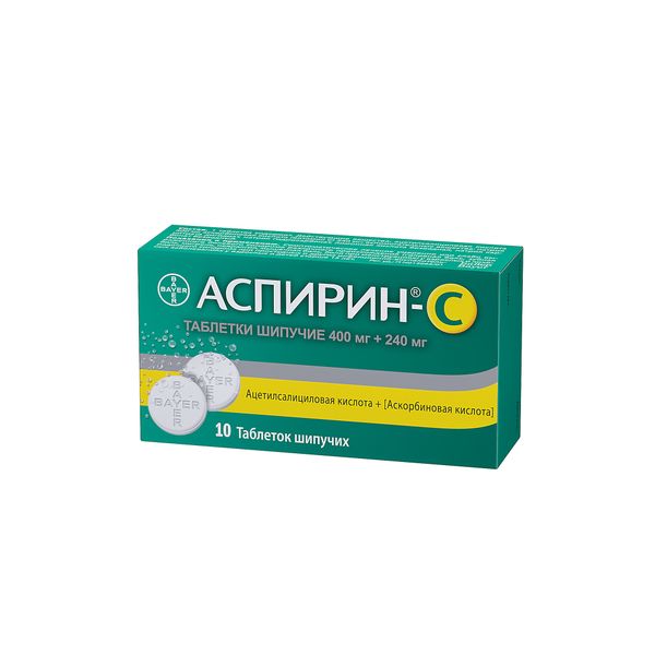 Фотография товара Аспирин-C таблетки шипучие 400мг+240мг 10шт