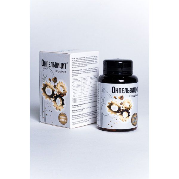 Фотография товара Эндостерон таблетки шипучие 3,8г 20шт