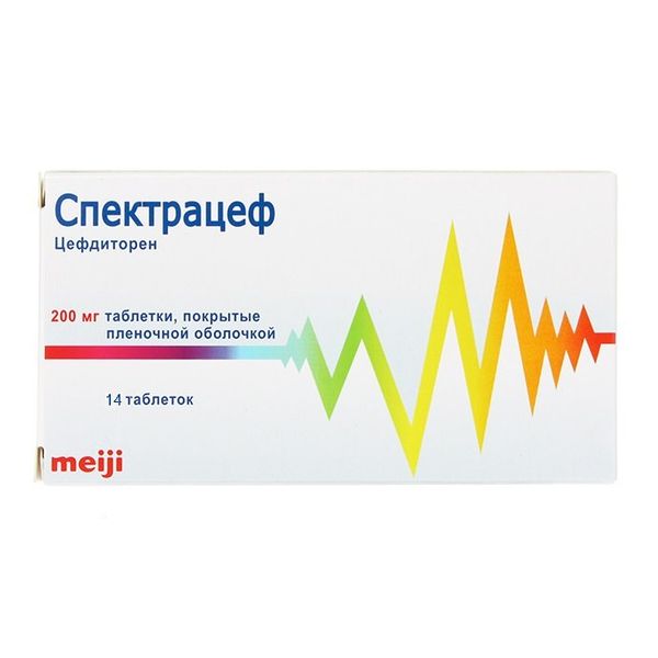 Фотография товара Спектрацеф таблетки п/о плен. 200мг 20шт