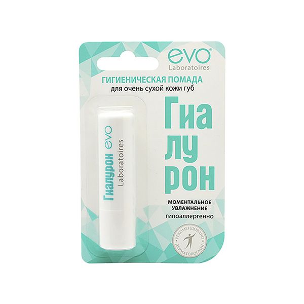 Фотография товара Помада губная гигиеническая тропический коктейль Лакомка 2,8г