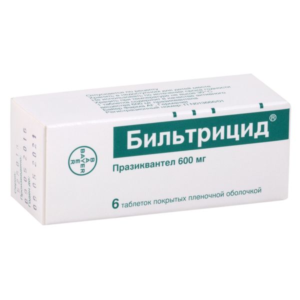 Фотография товара Бильтрицид таблетки п/о плён. 600мг 6шт