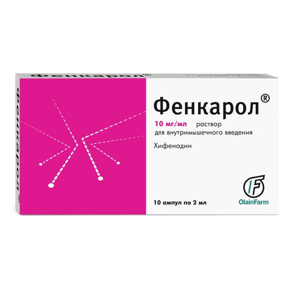 Фотография товара Нейромидин раствор для в/м и п/к введ. 15мг/мл 1мл 10шт