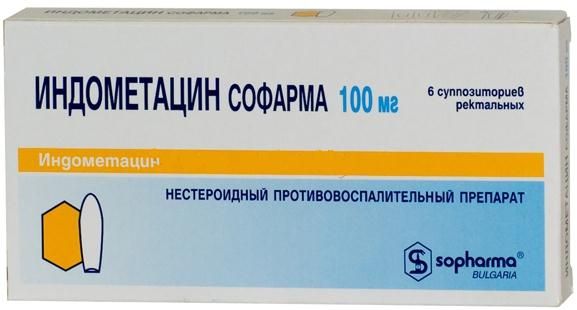 Фотография товара Карсил таблетки п/о 35мг 80шт