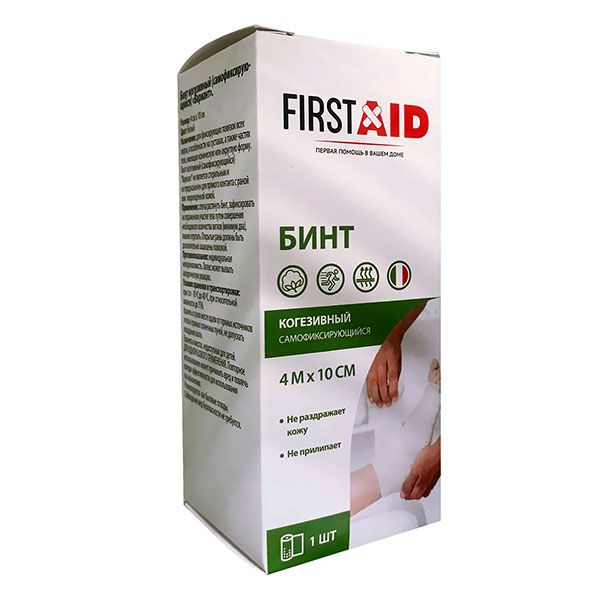 Фотография товара Бинт когезивный самофиксирующийся First Aid/Ферстэйд 4м х 4см