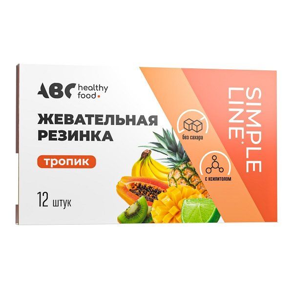 Фотография товара Резинка жевательная без сахара Тропик ABC Healthy Food таблетки 1,42г 12шт