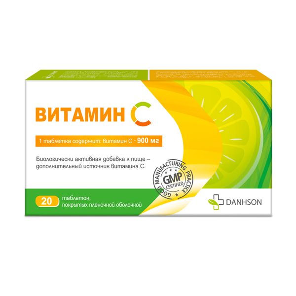 Фотография товара Витамин С+Селен+Цинк Милве капсулы 490мг 30шт