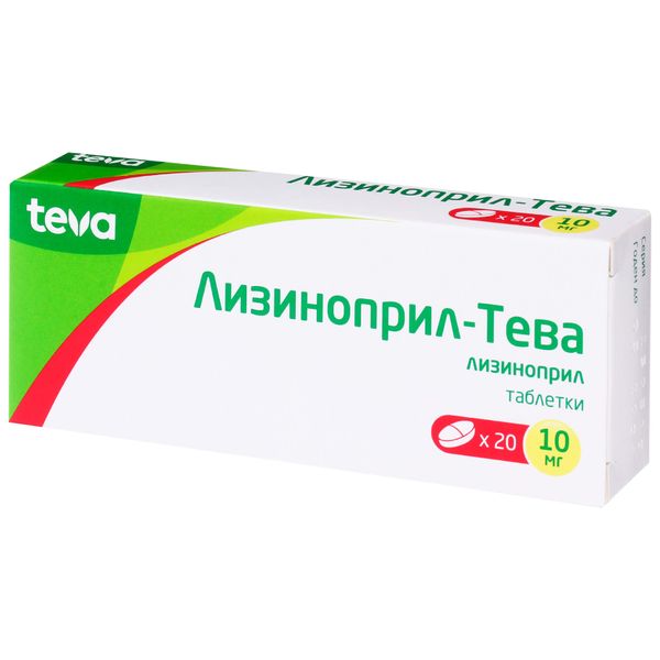Фотография товара Лерникор таблетки п/о плен. 10мг 30шт