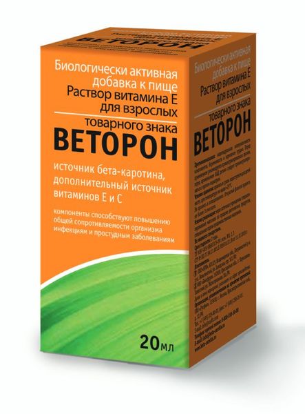 Фотография товара Кудесан Кардио Форте раствор фл. 20мл