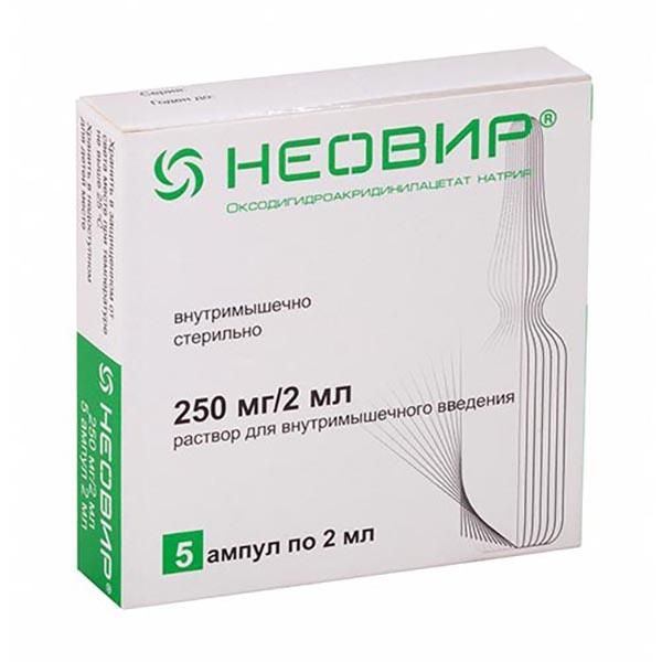 Фотография товара Неовир раствор для в/м введения 250мг/2мл 2мл 5шт