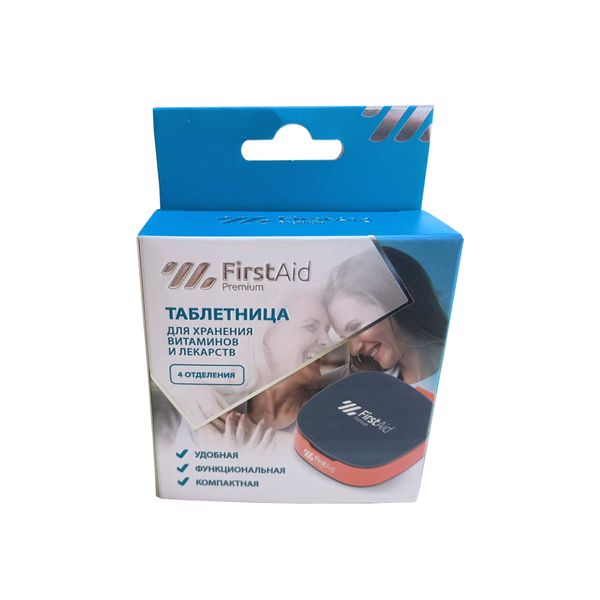 Фотография товара Таблетница 4 отделения Premium First Aid/Ферстэйд