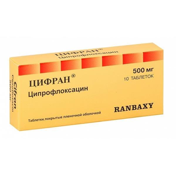 Фотография товара Санпраз таблетки кишечнораств. п/о плён. 40мг 30шт