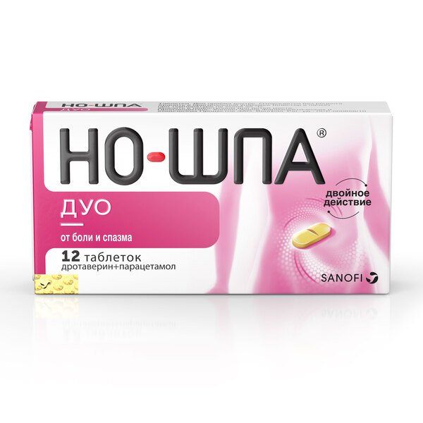 Фотография товара Но-шпа Дуо таблетки 40мг+500мг 12шт