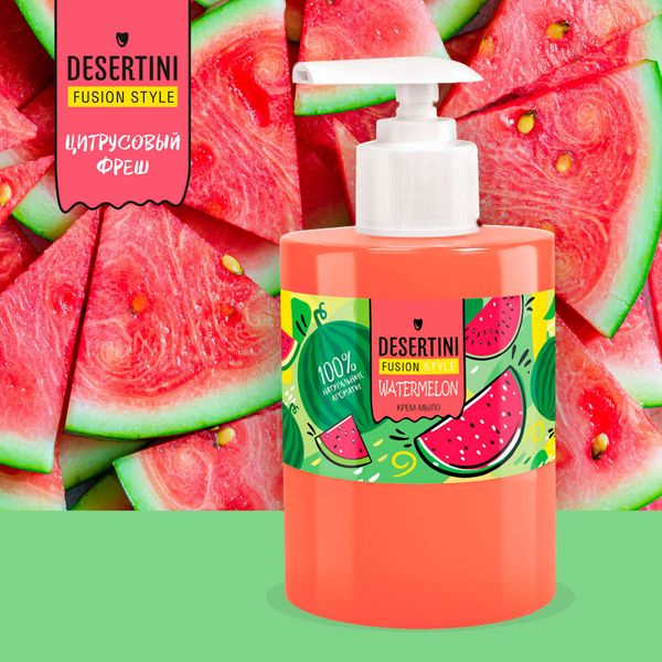 Фотография товара Гель для душа вишня Desertini/Десертини 460мл