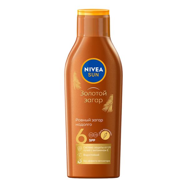 Фотография товара Лосьон солнцезащитный для тела золотой загар SPF6 Sun Nivea/Нивея фл. 200мл (85778)